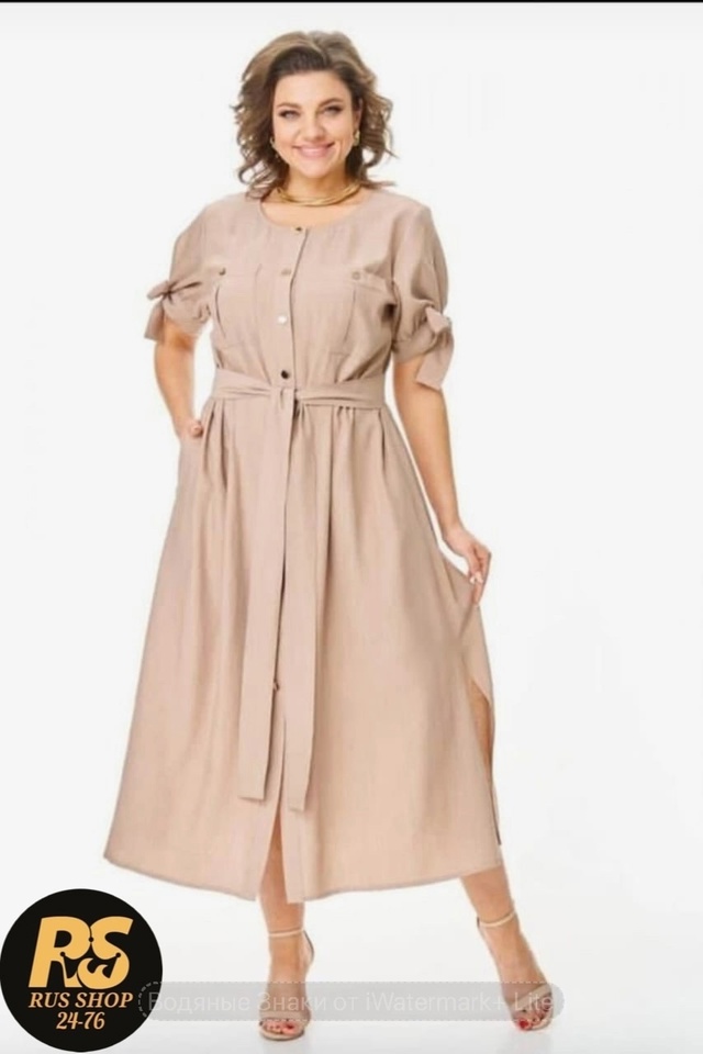 Платье 22990832