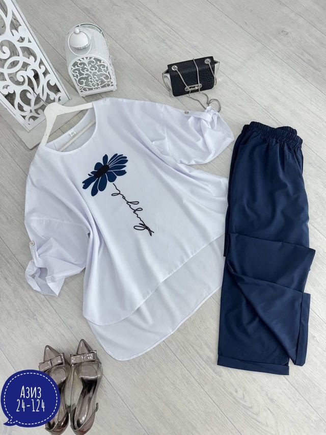 Артикул 22990441