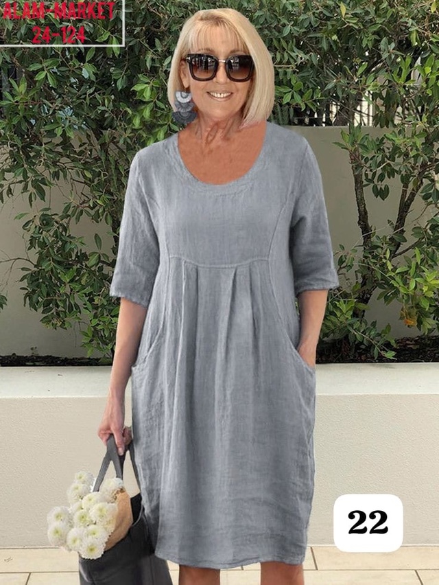 Артикул 22991726