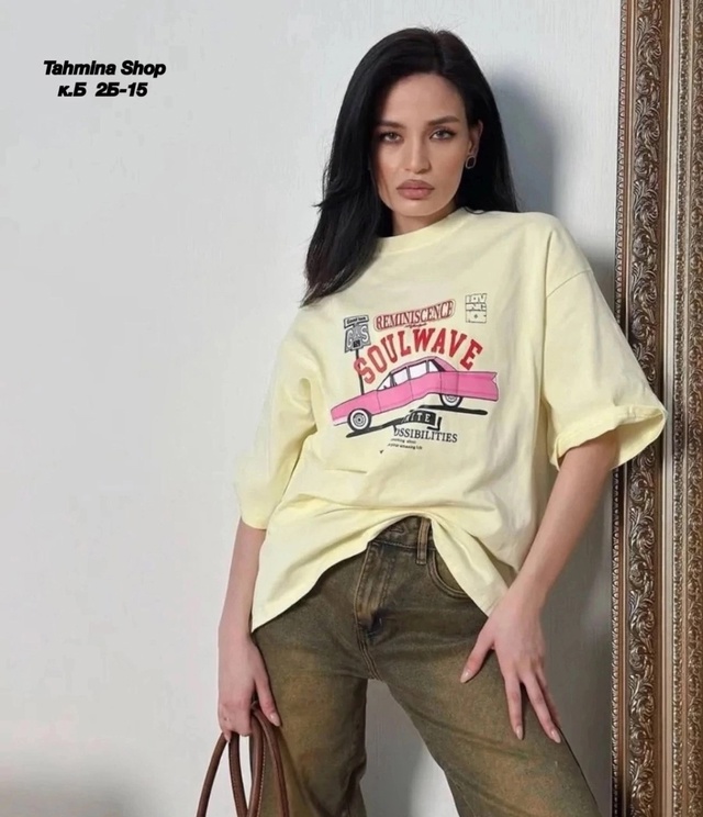 Футболка 22990915