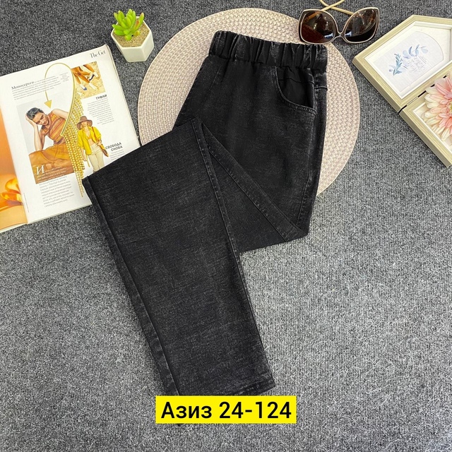 Джинсы 22990972