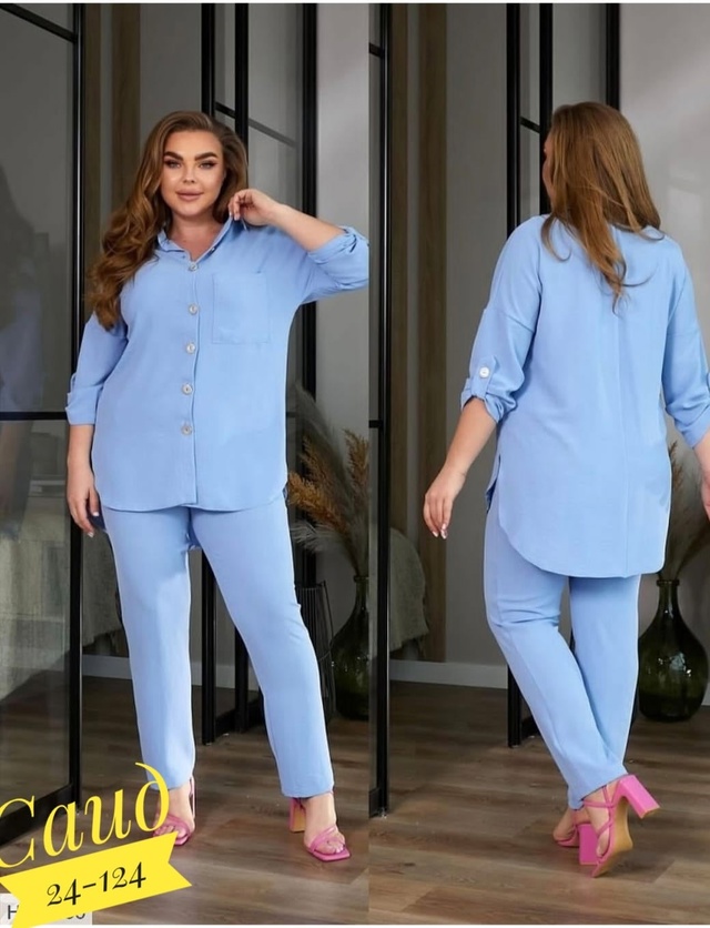 Костюм 22991519