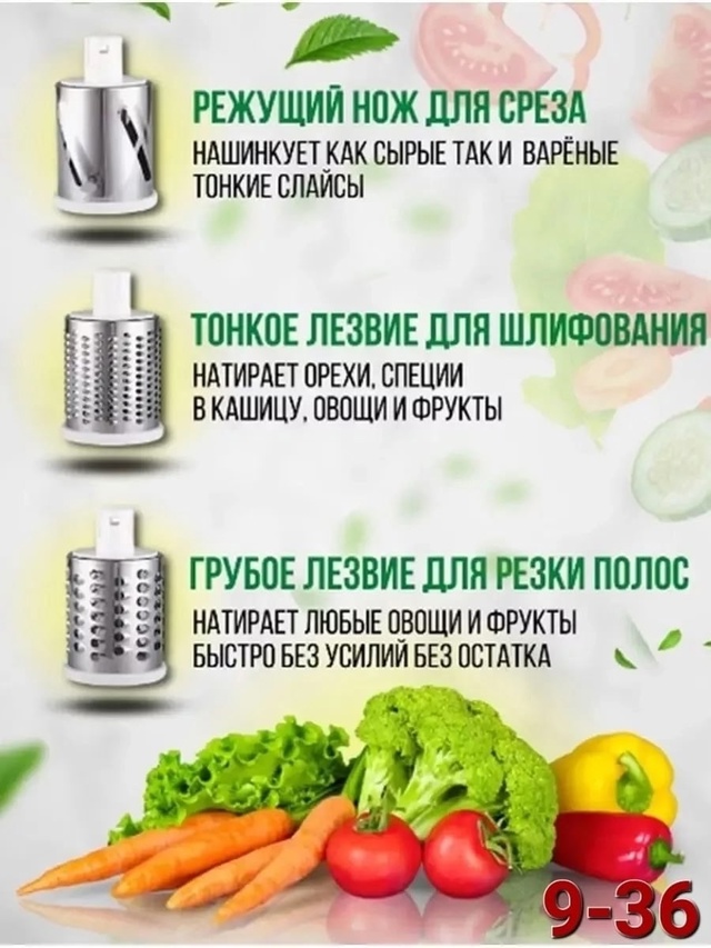 Артикул 22991281