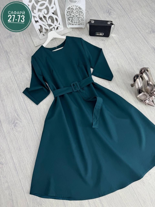 Ремень 22990604