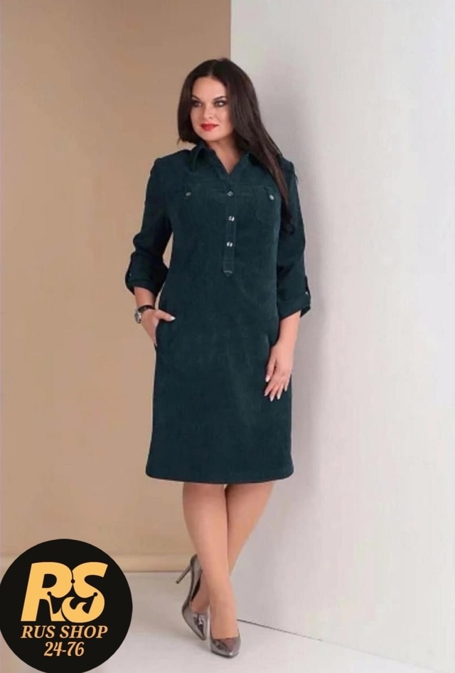 Платье 22990828