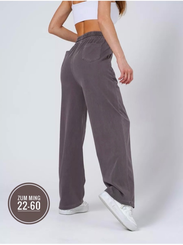 Джинсы 22991374