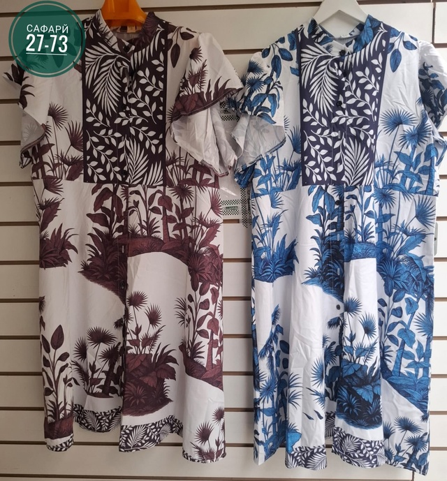 Платье 22990691