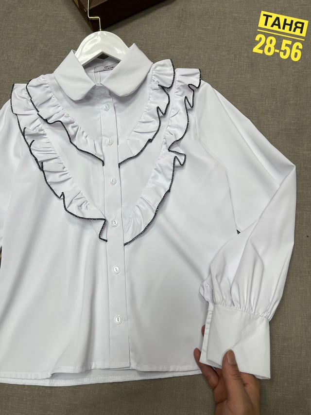 Рубашка 22990782