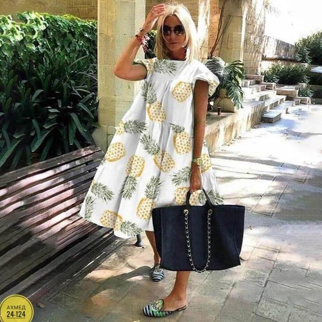 Артикул 22990791