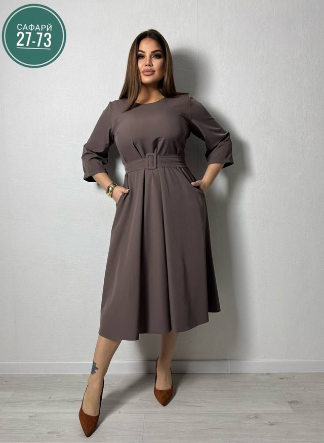 Ремень 22990604