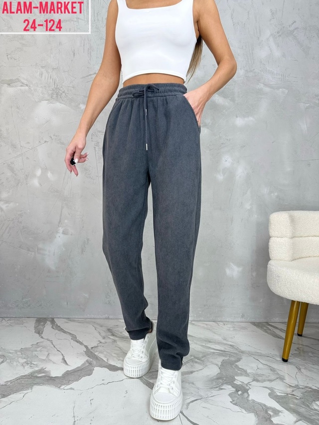 Артикул 22991723