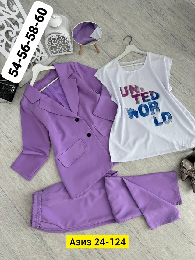 Костюм 22991141