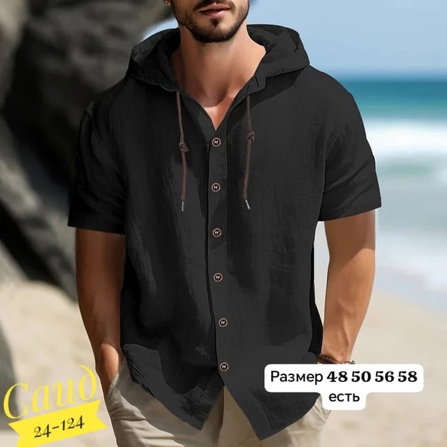 Рубашка 22991521