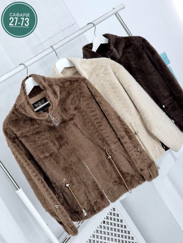 Артикул 22990610