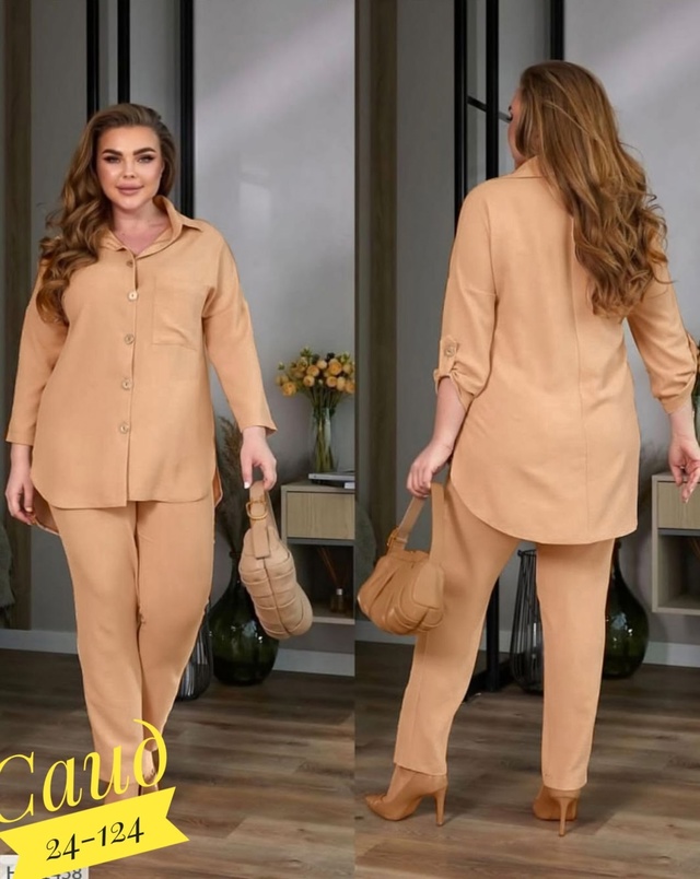 Костюм 22991519