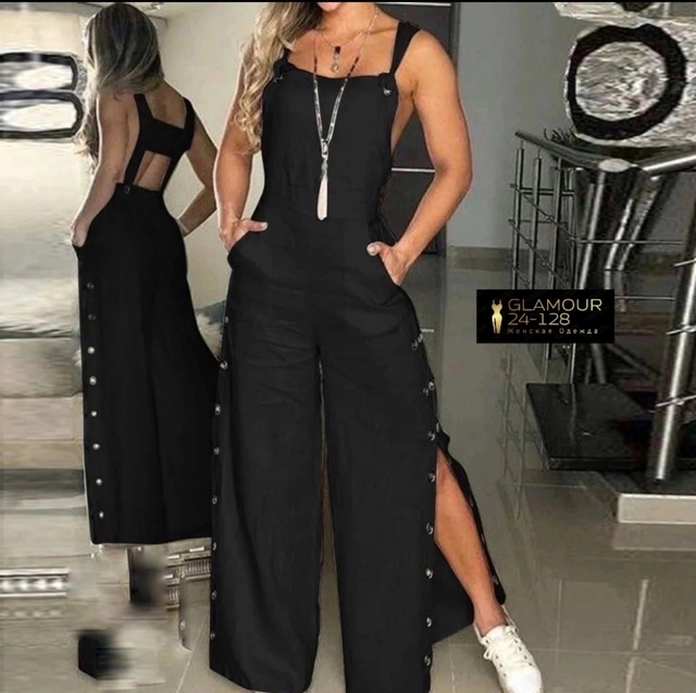 Комбинезон 22990732