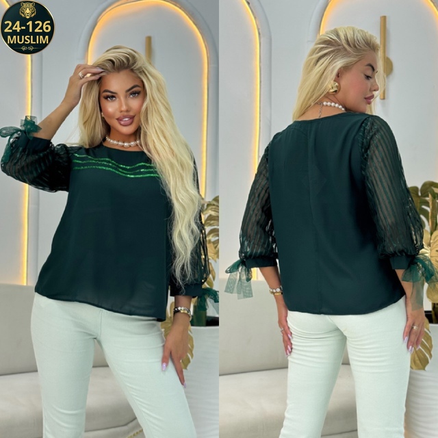 Артикул 22990729