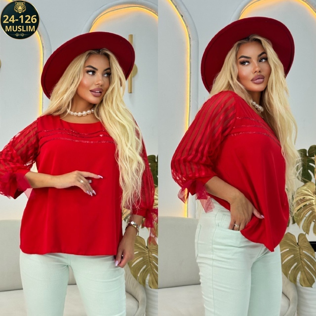 Артикул 22990729