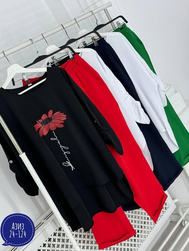 Артикул 22990441