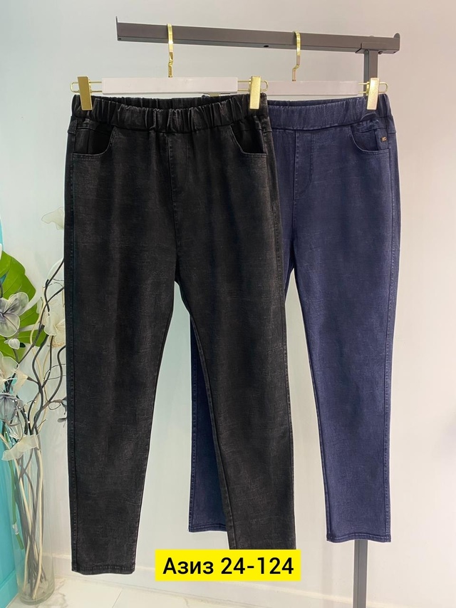 Джинсы 22990972