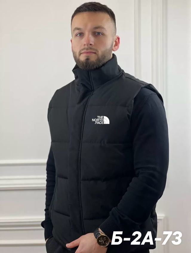 Артикул 22990955