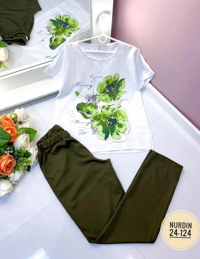 Артикул 22993342