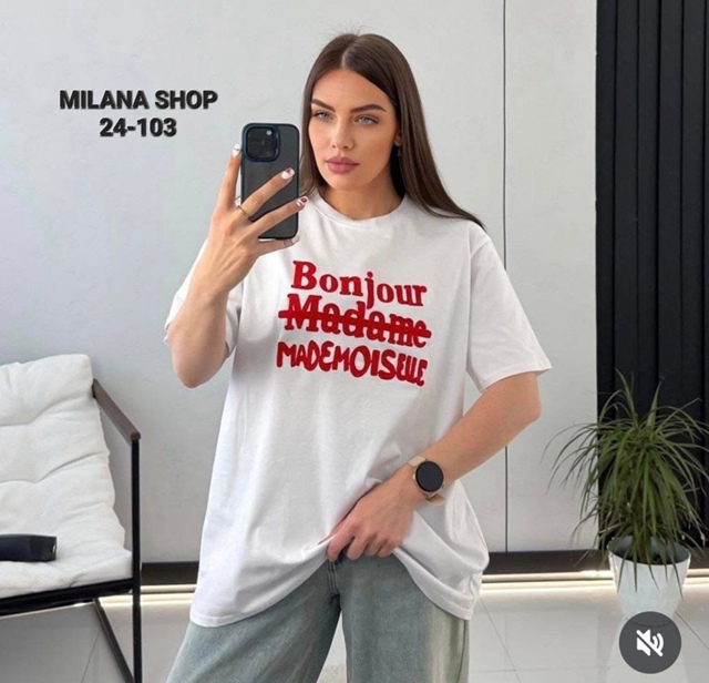 Футболка 22993350