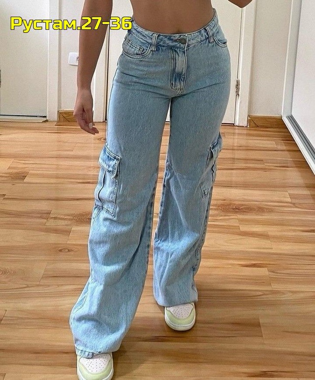 Штаны 22993288
