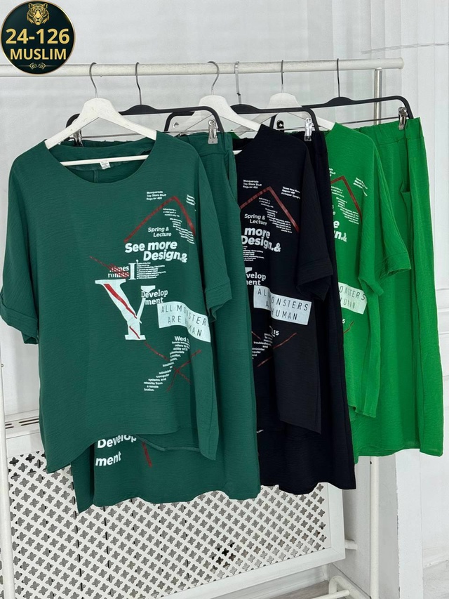 Костюм 22992139