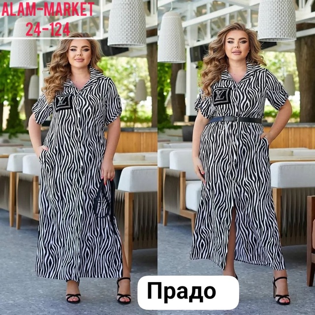 Ремень 22993379