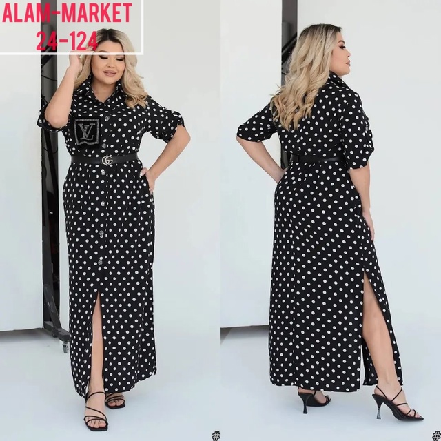 Ремень 22993379