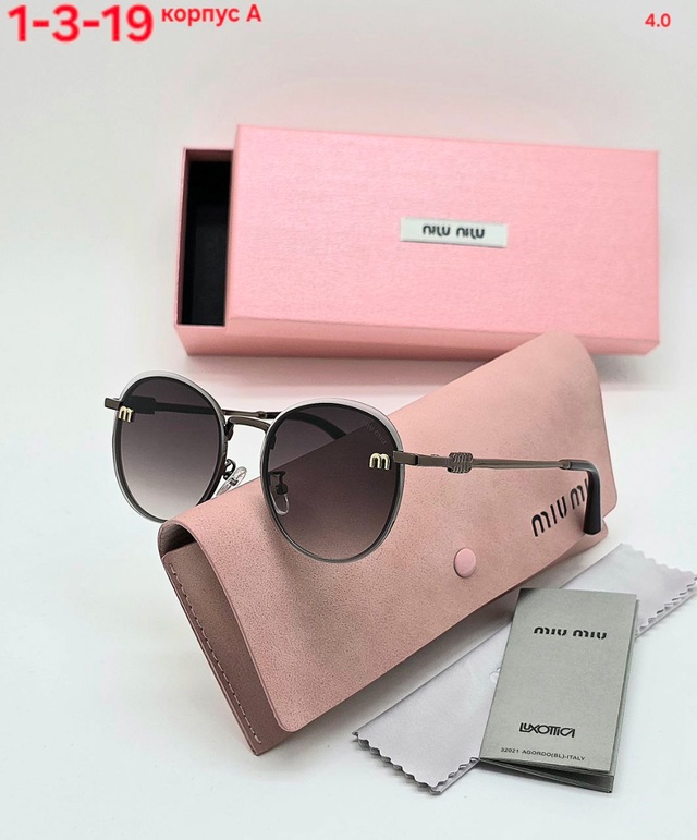 Солнцезащитные очки 22993229