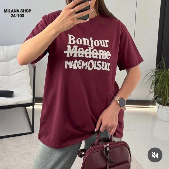 Футболка 22993350