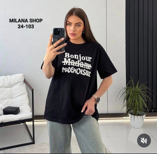 Футболка 22993350