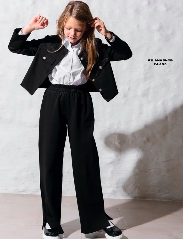 Костюм 22992020