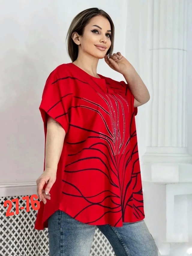 Футболка 22992294