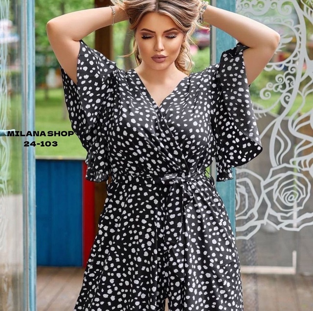 Комбинезон 22992553