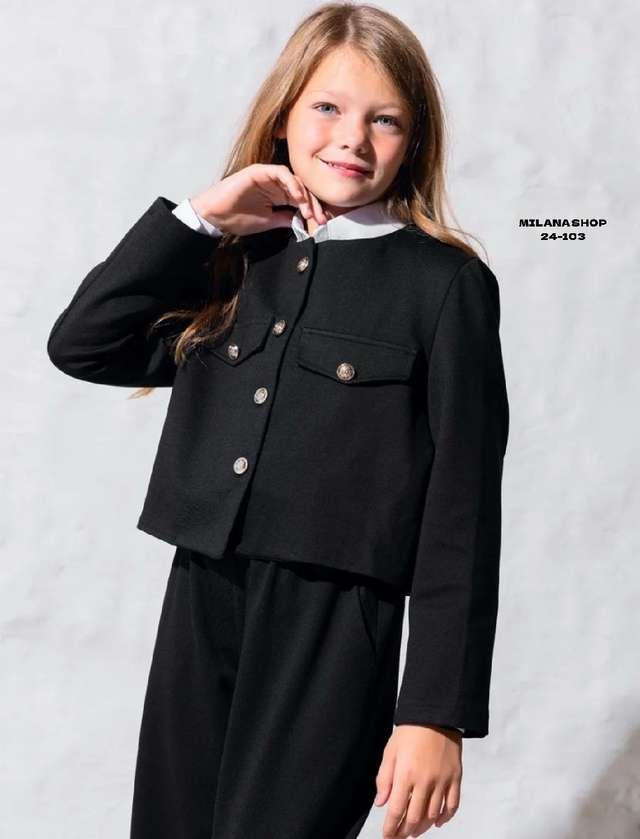 Костюм 22992020