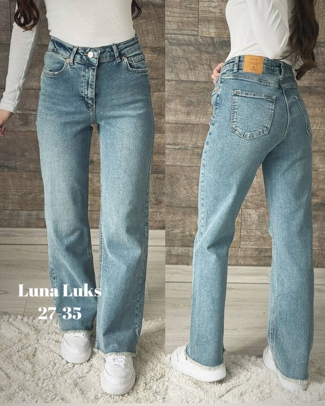 Джинсы 22992922