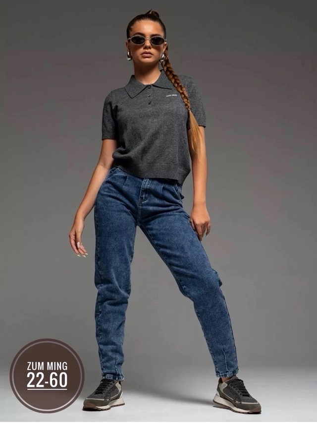 Джинсы 22992384