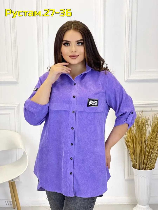 Артикул 22993176