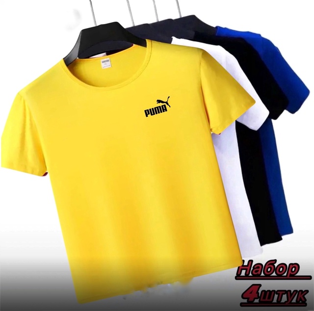 Футболка 22992107