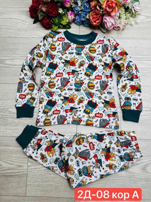 Пижама 22993505