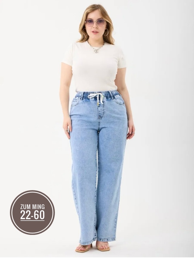 Джинсы 22994645