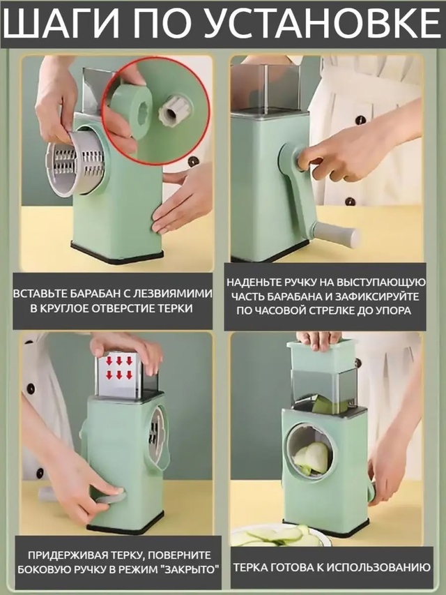 Артикул 22994108