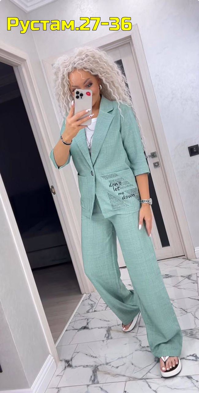 Костюм 22995087