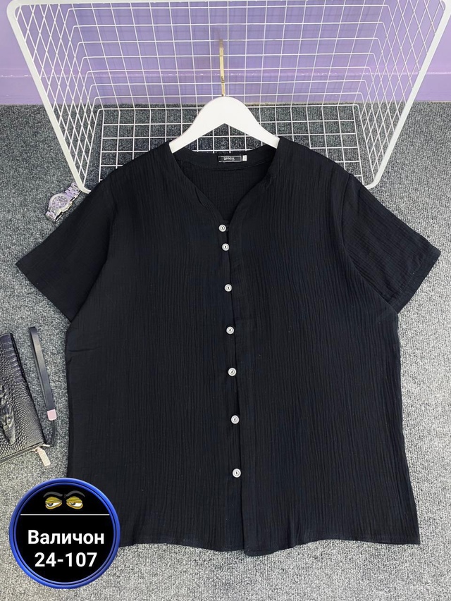 Рубашка 22994154