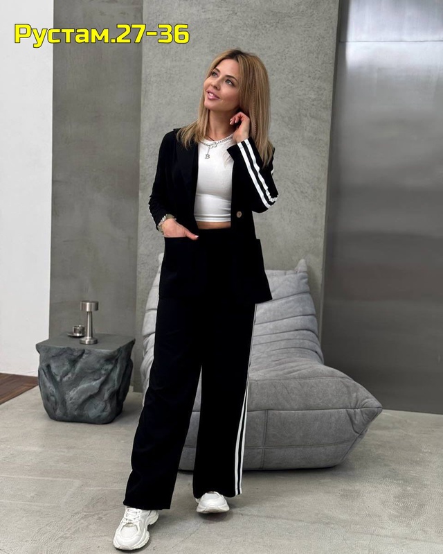 Артикул 22995092