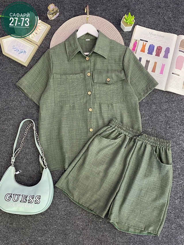 Артикул 22995166