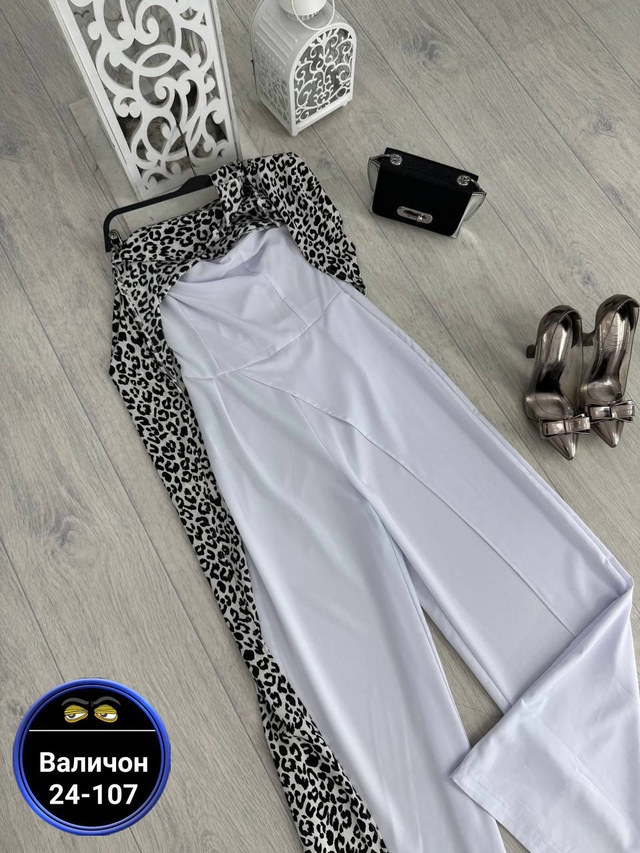 Комбинезон 22993699